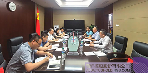 1623734301403702.jpg 江西省工信厅党组书记、厅长杨贵平会见九游j9官网入口(中国)官方网站未来科技集团一行 拷贝.jpg