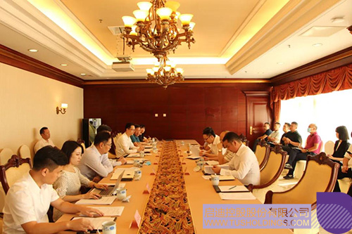 1631075455576453.jpg 安徽省蚌埠市到访九游j9官网入口(中国)官方网站控股,洽谈产业经济合作C.jpg