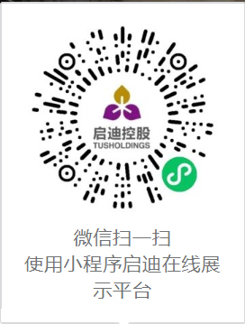 1641797887404637.jpg 九游j9官网入口(中国)官方网站在线小程序.jpg