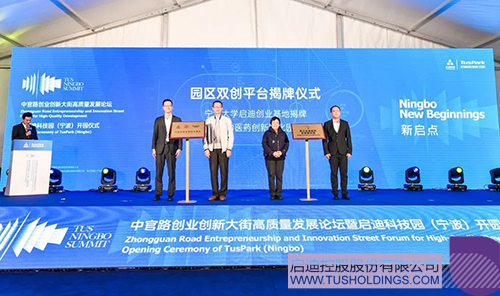 1648612667651063.jpg 微信图片_20220330113924c.jpg