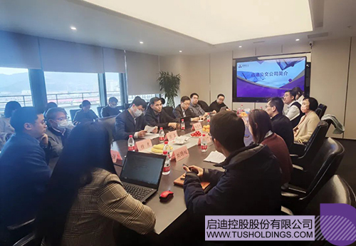 1648870772508546.jpg 微信图片_20220402110303c.jpg