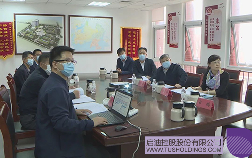 1668497646291623.jpg 微信图片_20221115151304c.jpg