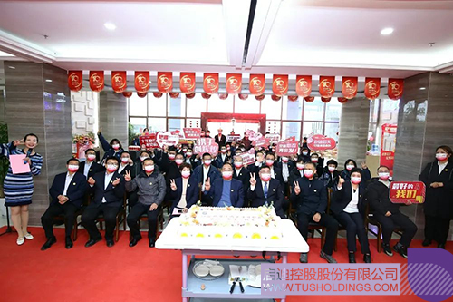 1672120794240440.jpg 微信图片_20221227134757c.jpg