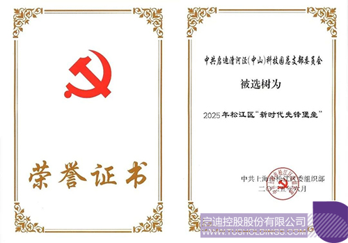 微信图片_20250630103201c.jpg