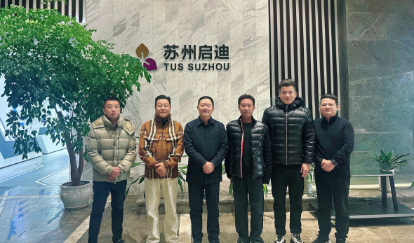 微信图片_20260103140047_2786_53_副本.png