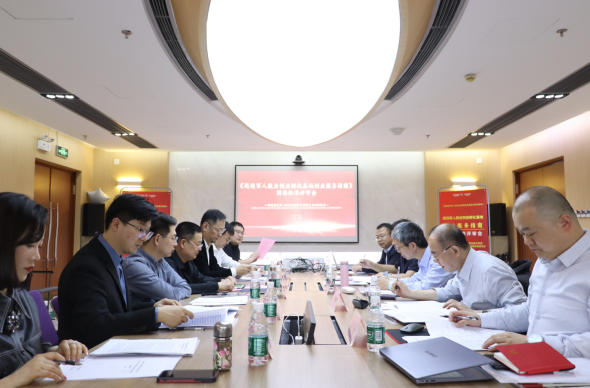 微信图片_2026-04-24_131536_874_副本.png